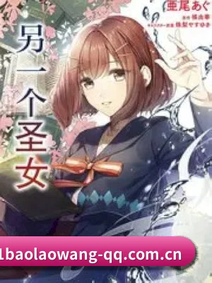911爆料网址 APP